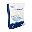Data Science con MATLAB, 2a edizione