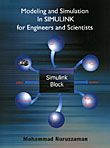Modeling and Simulation in Simulink for Engineers and Scientists