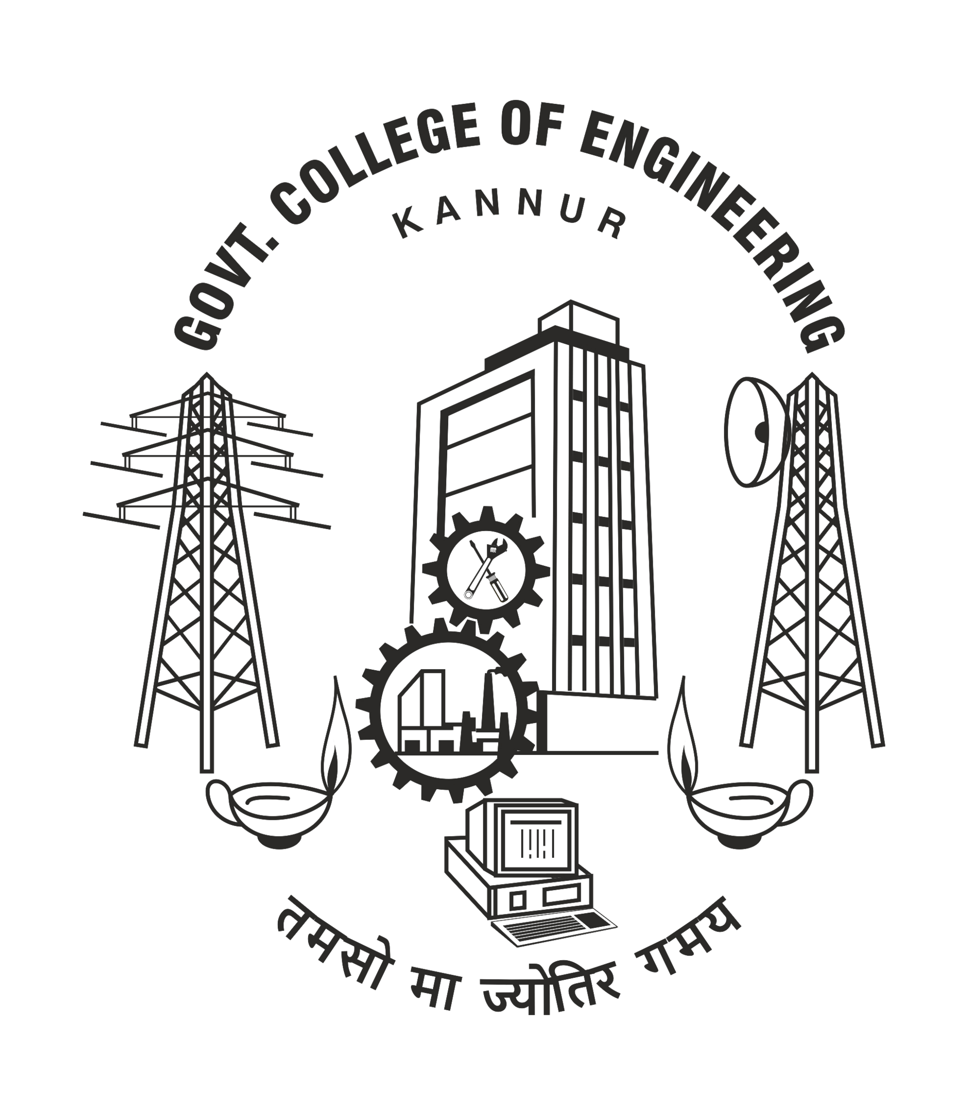 Government College of Engineering Kannur