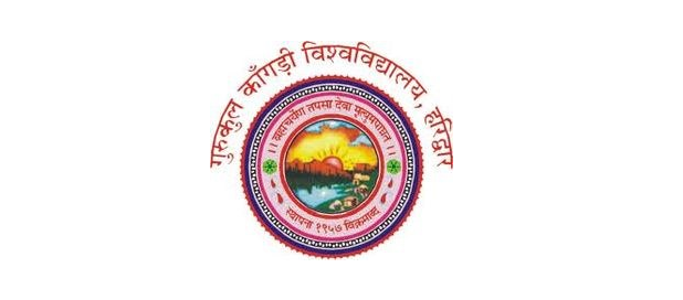 Gurukula Kangri Vishwavidyalaya