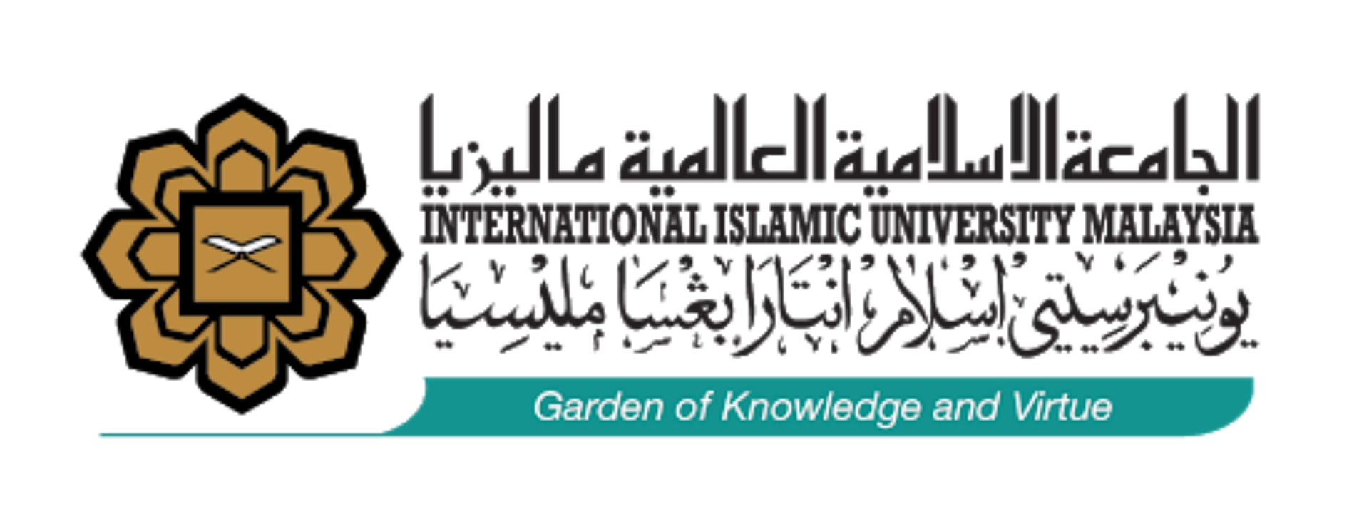 International Islamic University Malaysia