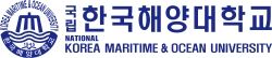 Korea Maritime and Ocean University 