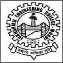 Lukhdhirji Engineering College Morbi