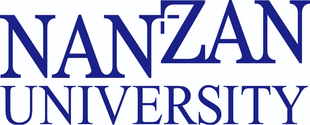 Nanzan University Logo