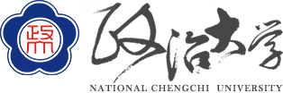National Cheng Chi University Logo
