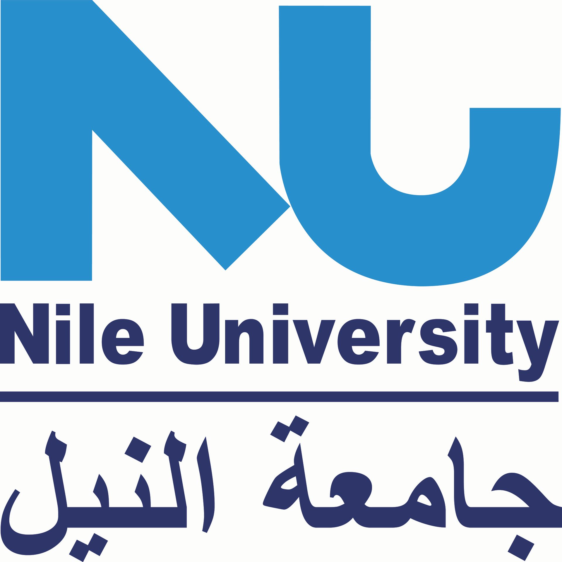 Nile University