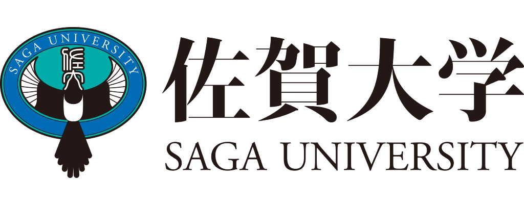Saga University Logo