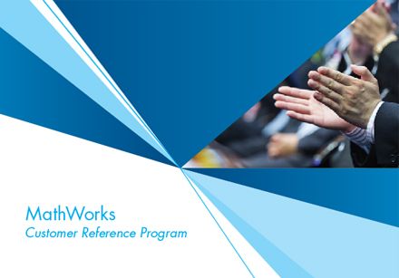 Customer Reference Program