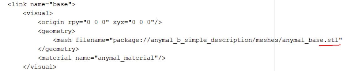 修改后的urdf文件部分