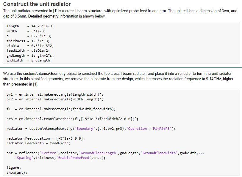 定制化阵列的建模和仿真
