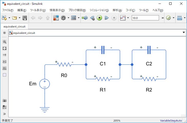 光ファイバー通信システム MATLAB® & Simulink® モデル 第二版 MATLAB/Simulinkとモデルベース設計による2足歩行ロボット