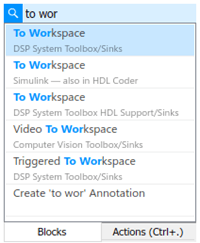 Select To Workspace block from DSP System Toolbox/Sinks sublibrary