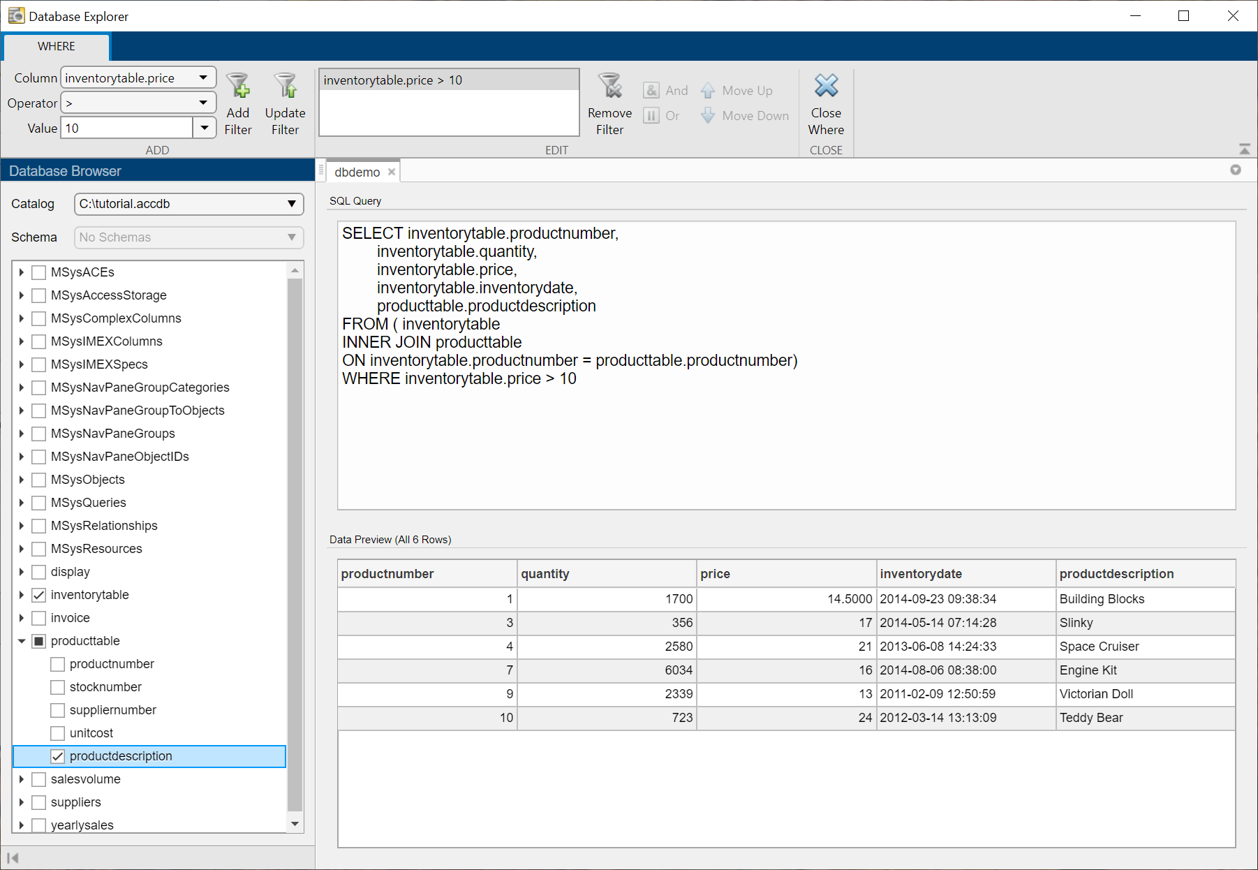 Как открыть database explorer