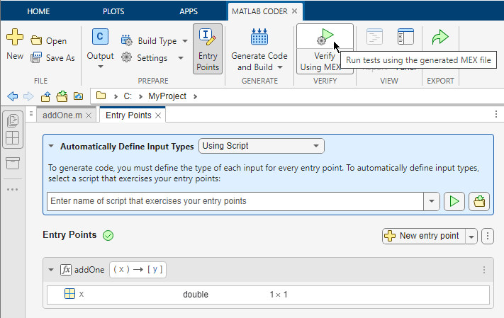 verify_using_mex_succeed.png