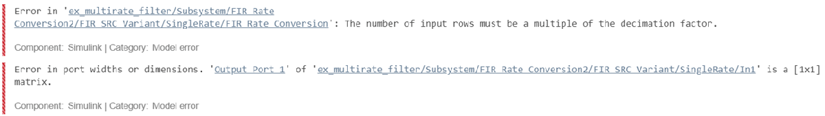 ex_multirate_filter_error_msgs.png