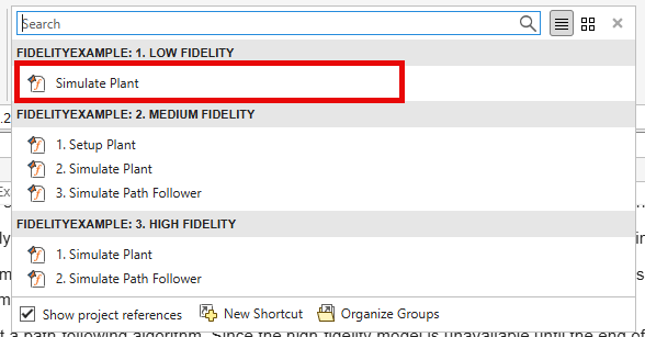 Simulate Plant shortcut in the Low Fidelity group of the project shortcuts