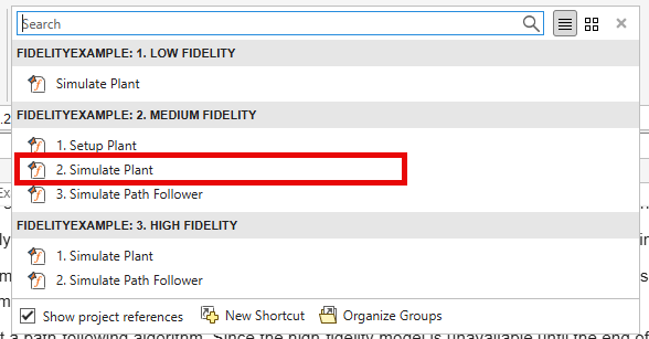 Simulate Plant shortcut in the Medium Fidelity group of the project shortcuts