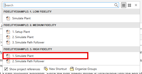 Simulate Plant shortcut in the High-Fidelity group of the project shortcuts