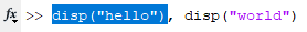 Command line showing two disp commands separated by a comma, with the first disp command selected