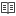 Open Polyspace documentation icon