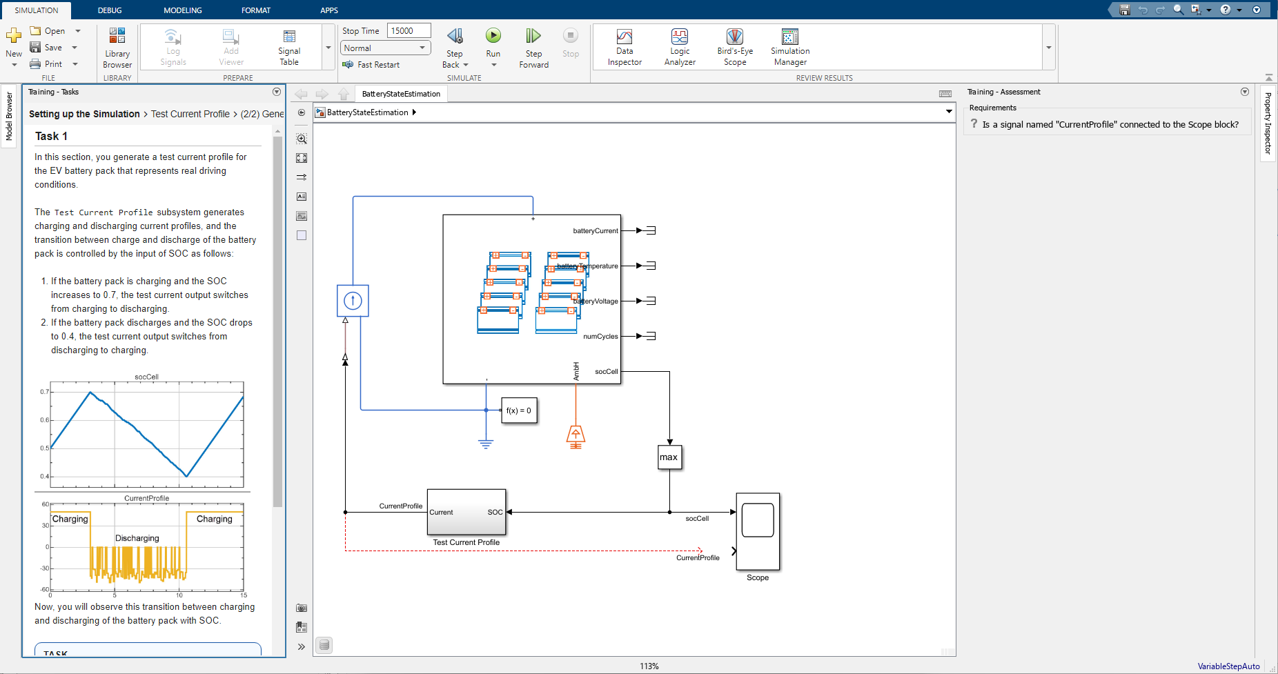 Battery State Estimation describes the task, displays an interactive model, and assesses whether the model matches the requirements set by the training.
