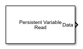 Persistent Variable Read block