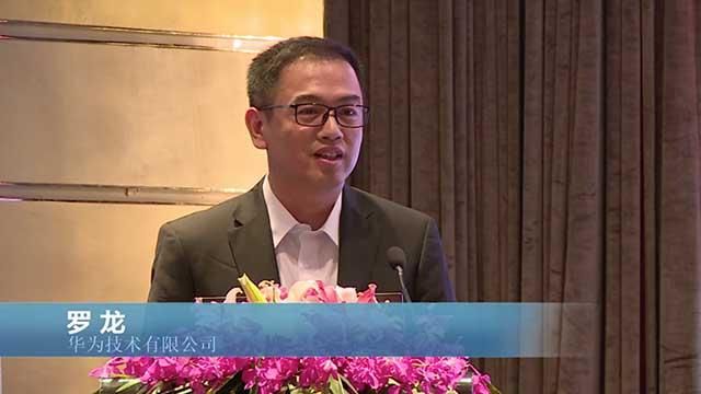 现代设计一般涉及到复杂系统并且涉及多个领域，仿真和建模是衡量系统性能的重要指标。本演讲介绍采用基于模型设计（MBD）改进传统控制软件设计流程的思路，结合真实案例分享MATLAB和Simulink平台是如何加速理论到工程实践，以实现华为公司科技创新的要求。其中还涉及以5G研发等作为实例，来探讨如何基于同一个平台来设计天线（阵）、射频、基带和网络结构，并且应