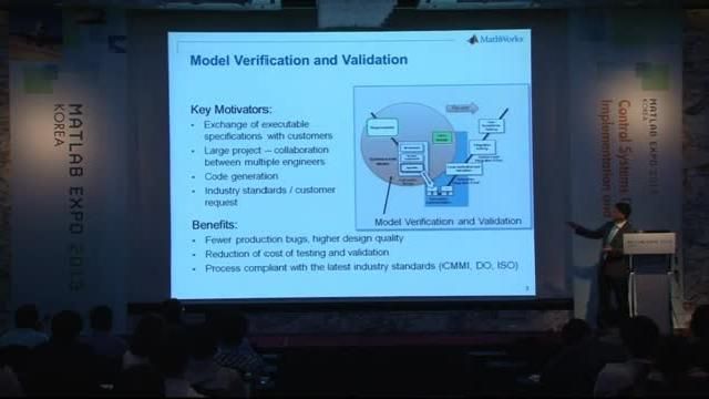 모델 기반 설계를 적용할 때 사용할 수있는 Verification & Validation에 대한 다음과 같은 다양한 방법을 소개 합니다.