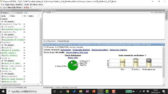 破解嵌入式软件质量难题： 消除缺陷证明无运行时错误