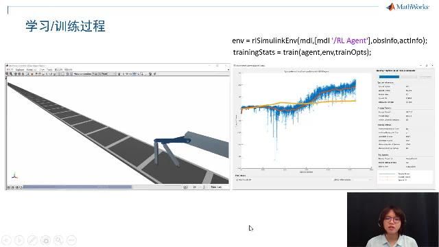 通过四足机器人行走控制示例，了解如何使用强化学习工具箱在MATLAB和Simulink中仿真生成数据，以构建端到端的深度强化学习控制策略。